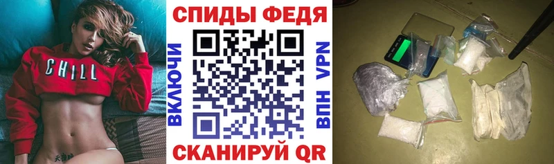 Амфетамин VHQ  Чишмы 