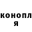 Кетамин VHQ Denis Trishin
