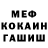 ГАШ 40% ТГК Aiman Zhalieva