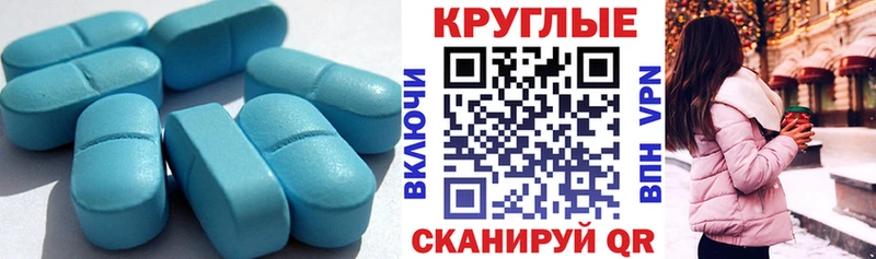 ЭКСТАЗИ MDMA  Чишмы 