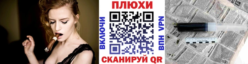 Гашиш хэш  Чишмы 