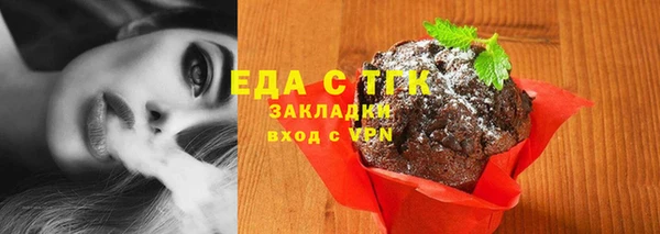 кокаин перу Алексин