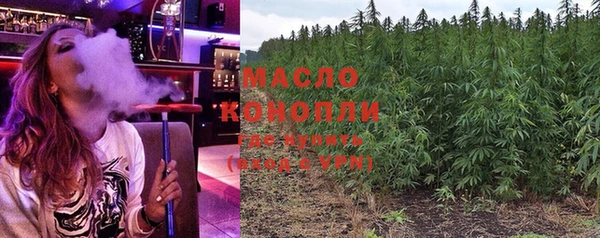 кокаин перу Алексин