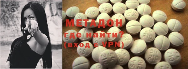 прущая мука Абдулино