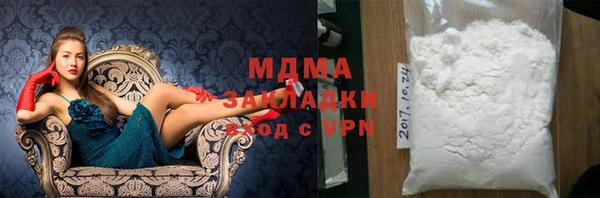 прущая мука Абдулино