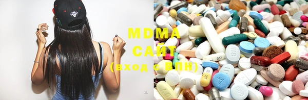 MDMA Алзамай