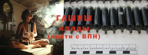 прущая мука Абдулино