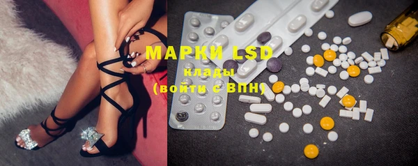 MDMA Алзамай