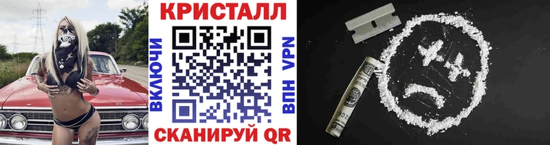 где продают   Чишмы  omg вход  Первитин Декстрометамфетамин 99.9% 