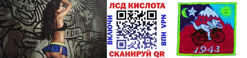 MEGA маркетплейс  Чишмы  Марки NBOMe 1,8мг 